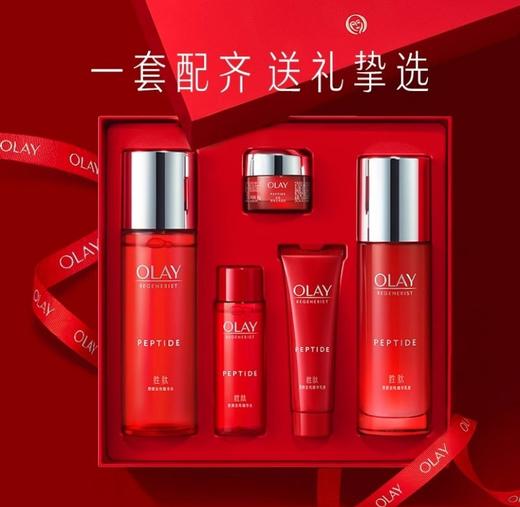 OLAY玉兰油塑颜金纯水乳五件套 商品图0