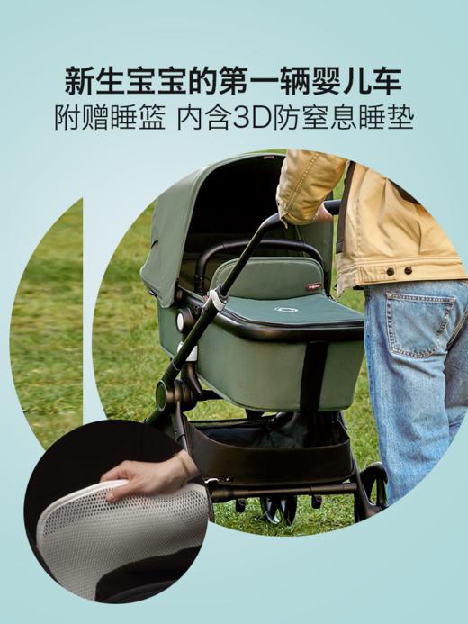 Bugaboo博格步Fox Cub儿推车轻便高景观新生儿可坐躺 商品图6