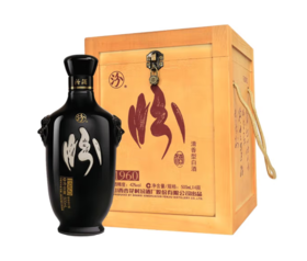 山西杏花村汾酒股份42度新款黑虎头汾500ml*4*2整箱装国产清香型白酒