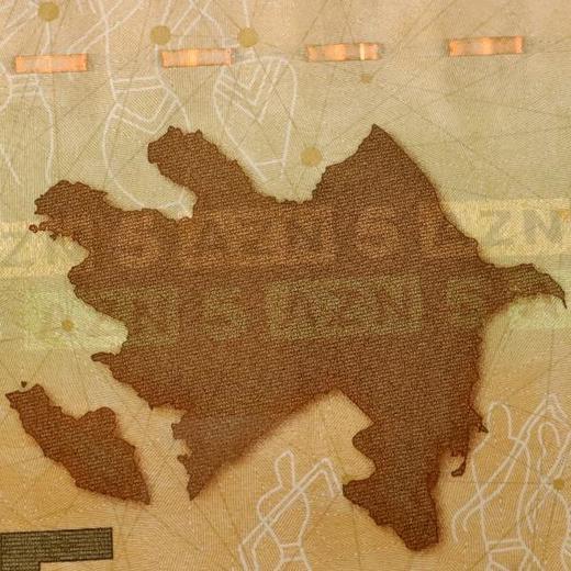 【全新】阿塞拜疆5马纳特新版纸币，荧光超美！ 商品图10