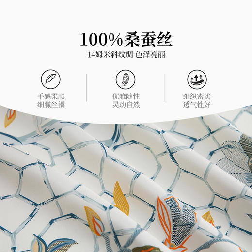 万事利“小窗幽记”88厘米双面印花大方巾 商品图3