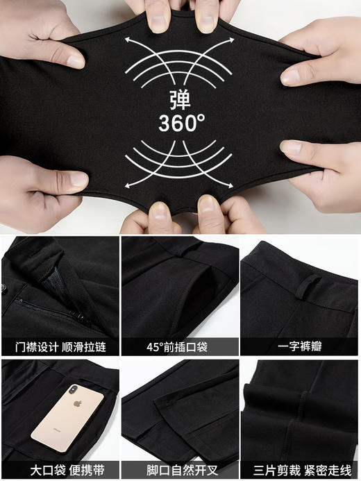 骆柒柒显瘦开叉裤，时尚微喇，西装面料，柔软亲肤，轻松显高显瘦~【G】 商品图7