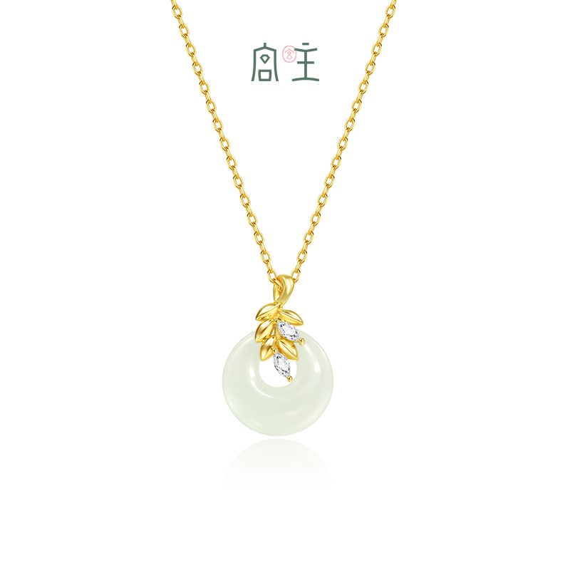 Fanci范琦×宫主 穗穗平安系列【穗穗平安项链】平安扣和田玉吊坠生日礼物送妈妈送女友 国风轻奢小众饰品礼物 下单即赠宫主精美礼盒+顺丰空运+运费险