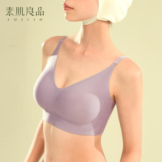 【E】素肌良品【无尺码】果冻挺软支撑内衣- 轻薄吊带款MX160F 商品图4
