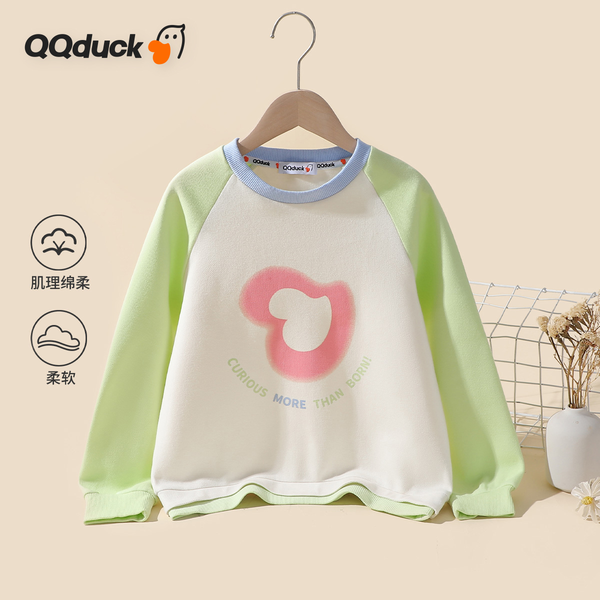 【清仓捡漏】【120-165】【可可鸭】女童春秋卫衣中大童圆领上衣