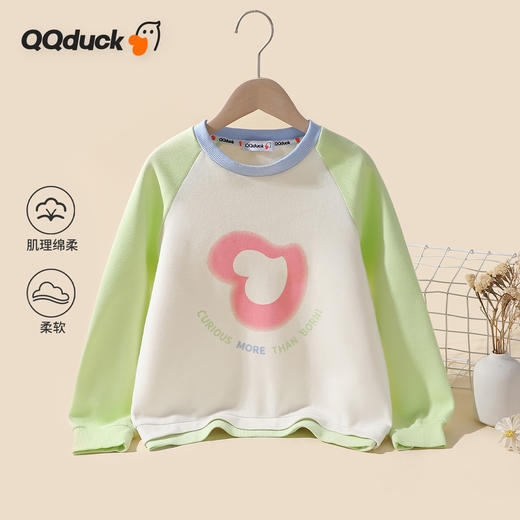 【清仓捡漏】【120-165】【可可鸭】女童春秋卫衣中大童圆领上衣 商品图0