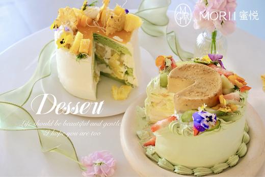 春日雪芽茉莉玫-（提早1天预定） 商品图8