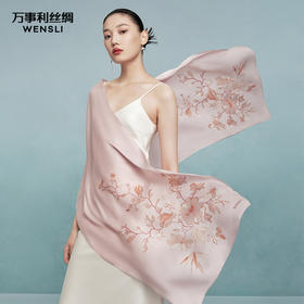 万事利“幽兰花意”双面印花长巾