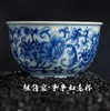 祖传窑柴窑瓷器 ~ 茶杯 商品缩略图4