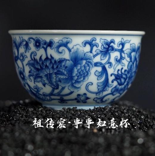 祖传窑柴窑瓷器 ~ 茶杯 商品图4