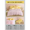 水星家纺出品60支天丝四件套婴幼儿a类夏天婴童幼儿优 【60天丝 婴儿A类】奶糖MM 1.2米床【适用150*210被芯】 商品缩略图0