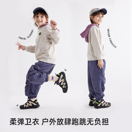 【棉感蜂窝珠地空气层】儿童山系空气层撞色连帽卫衣 PCWY2417 商品图1