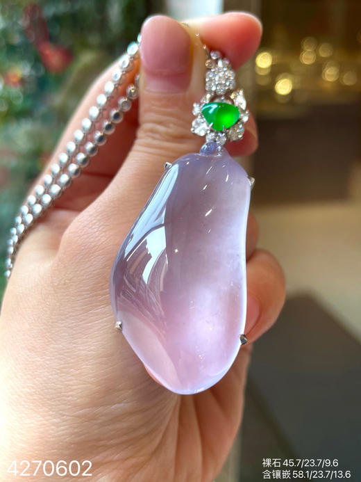 玻璃种紫罗兰大福瓜吊坠【4270602】具体价格微信咨询 商品图2