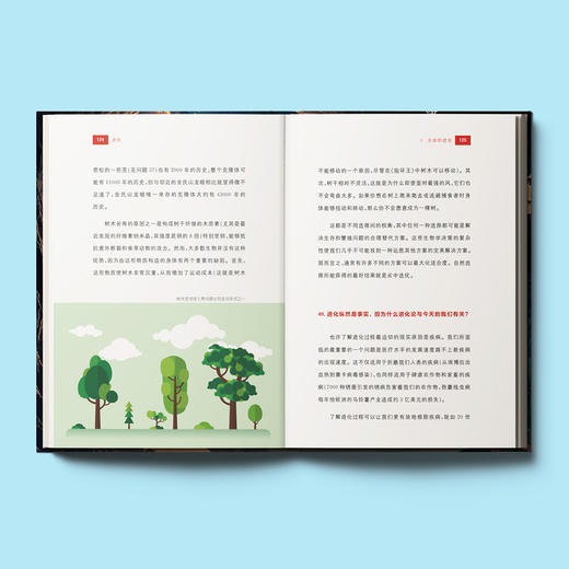 牛津科普系列：《进化》 商品图12