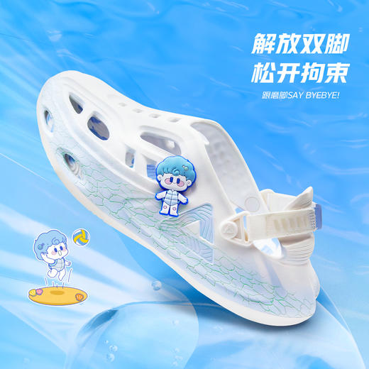 匹克态极洞洞鞋-巡游【小海龟丽莎联名拖鞋】男女款态极拖鞋休闲凉拖鞋潮流运动拖鞋ET41597L/ET41598L 商品图1