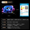98英寸 144Hz高刷 远场智能语音电视 98G7 PRO 商品缩略图8
