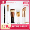 LSY美妆化妆清洁刷眼影净颜粉刺粉底脸部工具 商品缩略图0