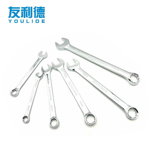 友利德工业级两用扳手 商品图0