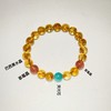 黄水晶手链手串 珠径9mm左右 商品缩略图0