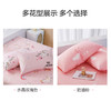 水星家纺 儿童萌角马彩色独角兽/云朵图案枕头套全棉印花对枕套床品 商品缩略图1