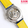 百年灵TW璞雅B01计时系列男士腕表Premier B01 Chronograph （吴彦祖同款）
机芯：Asia-7750 商品缩略图7