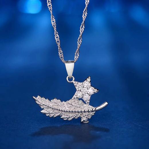 【单叶橄榄枝五星系列】新款925银锆石项链戒指耳钉手镯ss 商品图1