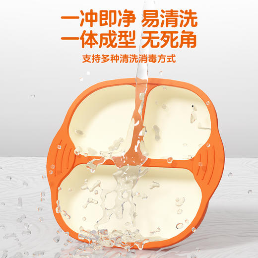 猫贝乐宝宝餐盘婴儿液态硅胶吸盘式儿童餐具自主进食分格婴幼儿辅食餐盘 商品图4