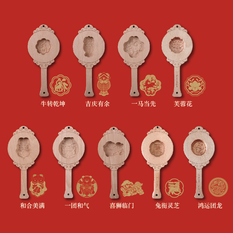 于小菓糕点模具木质榉木模子