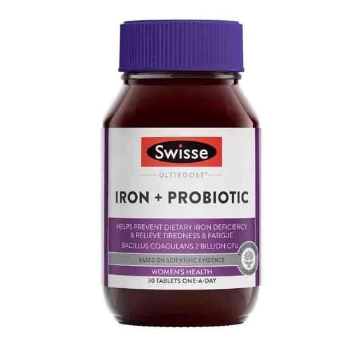 【跨境】Swisse斯维诗益生菌铁片30片澳版 商品图0