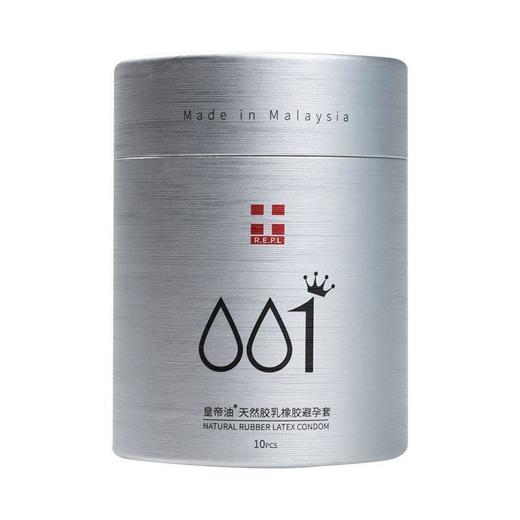 百臻堂皇帝油001避孕套 商品图4