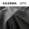 【冰丝高弹】【新款DG】大依优型大码短袖Polo衫冰丝高弹暗纹翻领加肥加大男士大号弹力透气舒适半袖夏装 商品缩略图3