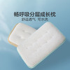 水星家纺出品成长枕头枕芯可水洗分层单人婴幼儿a类小孩 分层可水洗成长枕 商品缩略图0