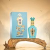 珍酒珍十五 四大名亭小批量勾调 酱香型白酒53度 500ml*1瓶 商品缩略图1