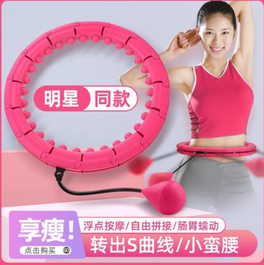 【健身壶铃+呼啦圈】深蹲杠铃家用提壶哑铃健身器材 商品图1