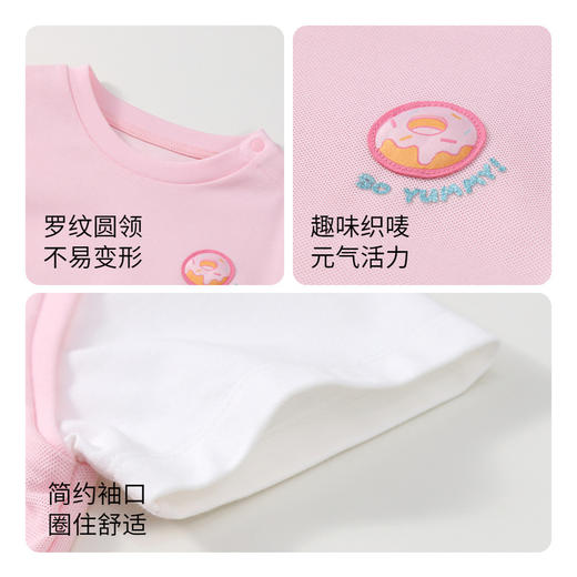 女童冰感抗菌短袖T恤超大袋鼠兜新款安奈儿童装实体店同款XG411651 商品图4