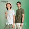 拇指白小T冰柔棉圆领短袖T恤男-女无限系列 商品缩略图4