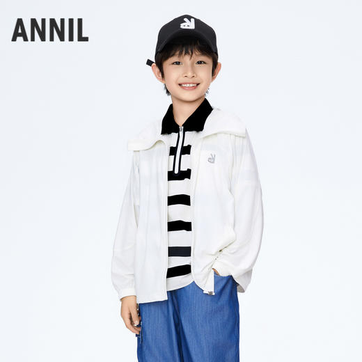 男女童冰感高弹防晒衣超柔外套新款安奈儿童装实体店同款AM415567 商品图1