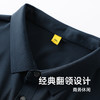 【冰丝高弹】【DG】大依优型大码短袖Polo衫前胸印花翻领加肥加大男士大号弹力透气舒适半袖夏装 商品缩略图2