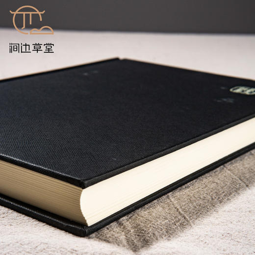 【绝版好书】《两罍轩彝器图释》两册全，16开精装566页 商品图2