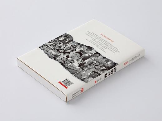 霹雳贝贝   三年级共读书正版现货速发|名师推荐|小学生课外阅读3年级课外读物 商品图3