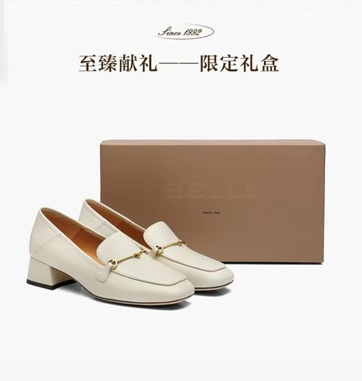百丽2024春季新款鞋子真皮乐福鞋属实女鞋通勤跟单鞋 商品图4