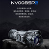 新款PARD普雷德008SP2数码夜视仪瞄电子测距一体 商品缩略图0