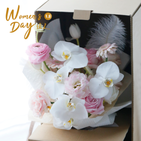 佳人「悠兰自得」花束#HappyWomen'sDay
