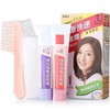 美源快速染发霜3号(自然栗色)40g+40g(2025年11月) 商品缩略图0