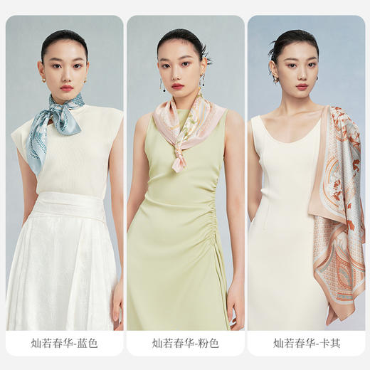 万事利“灿若春华”63厘米双面印花中方巾 商品图2