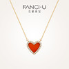 FANCI范琦珠宝 心动系列【18k金倾心项链】女款爱心锁骨链女友礼物 下单即赠（范琦珠宝精美礼盒）+顺丰空运+运费险 商品缩略图0
