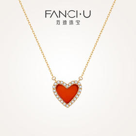 FANCI范琦珠宝 心动系列【18k金倾心项链】女款爱心锁骨链女友礼物 下单即赠（范琦珠宝精美礼盒）+顺丰空运+运费险