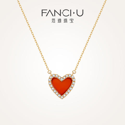 FANCI范琦珠宝 心动系列【18k金倾心项链】女款爱心锁骨链女友礼物 下单即赠（范琦珠宝精美礼盒）+顺丰空运+运费险 商品图0