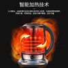 米技（MIJI）养生壶 煮茶器 玻璃花茶壶电水壶热水壶烧水壶 办公家用1.7L 养生神器 HP-01【智能恒温】 商品缩略图4