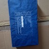 易武青砖 商品缩略图1